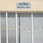 Rena Hotel Kos